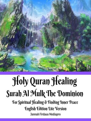 cover image of Holy Quran Healing Surah Al Mulk